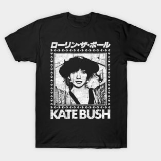 Kate Bush ††† Retro Faded Style Fan Art Design T-Shirt